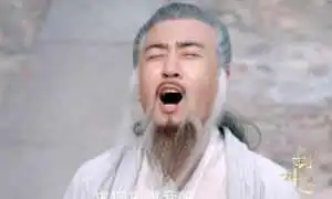 还原历史上真实的姜子牙究竟活了多少岁
