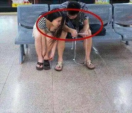 娘娘你穿越了,赶紧回去吧
