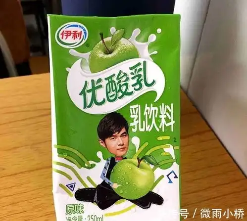 图北京怎么联系记者采访曝光北京媒体广告
