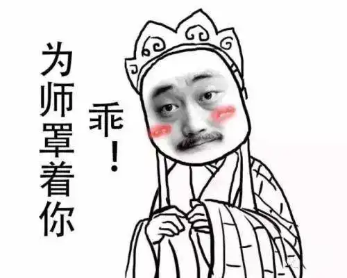 致敬教师节今天,足下的老师是幸福感满满的
