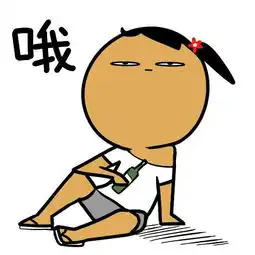 幽默笑话昨晚又一夜没睡好,一直在想一个问题
