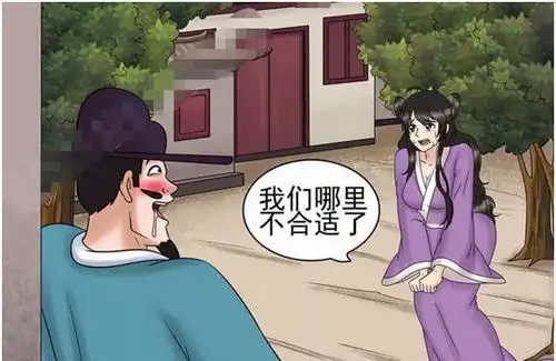 搞笑漫画美女苦追老杜一整年,颜值发生翻天覆地变化
