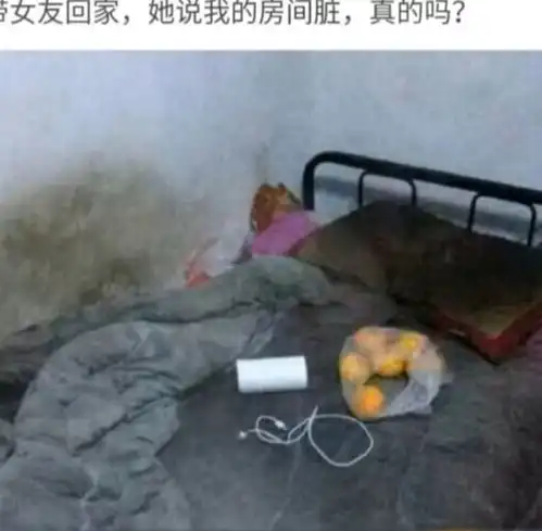搞笑图片对于姑娘来说,出来混,迟早是要怀的腾讯新闻
