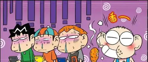 爆笑一刻见识真正的吃鸡游戏,呆头手机装鸡腿没谁了
