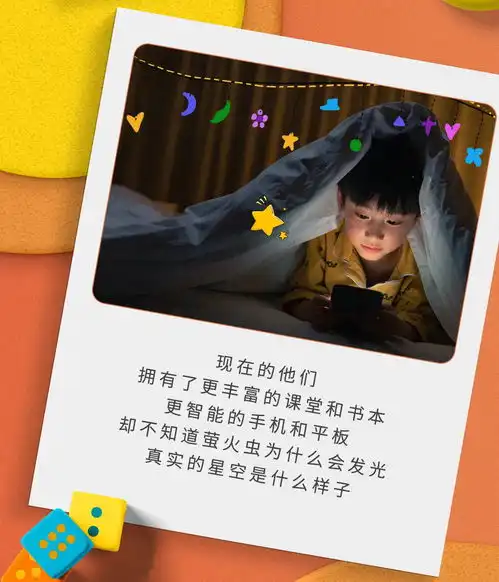 江铃域虎7乐享舒适乘坐体验,工作之余陪孩子
