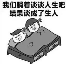 ccinv13社会,社会新闻联播热门无水印表情包系列斗图表情
