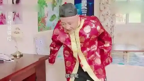 乡村爱情赵四穿着寿衣,从窗户翻进刘能家,吓得他满地爬爆笑
