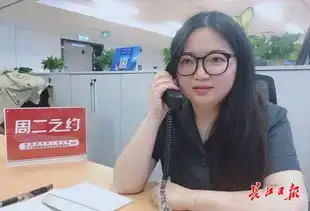 照片被盗用,小伙莫名被征婚法官已侵权可要求赔偿
