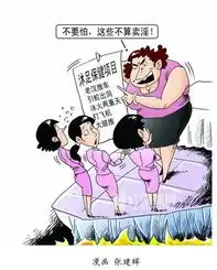 佛山沐足女这几天店里正在培训打飞机
