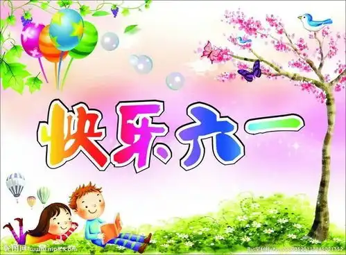 我行我秀,秀出不一样的我
