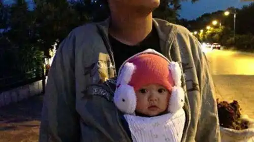 女同事给我发的这个自拍,是什么意思
