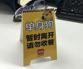 搞笑内涵精选真搞不懂有钱人的生活
