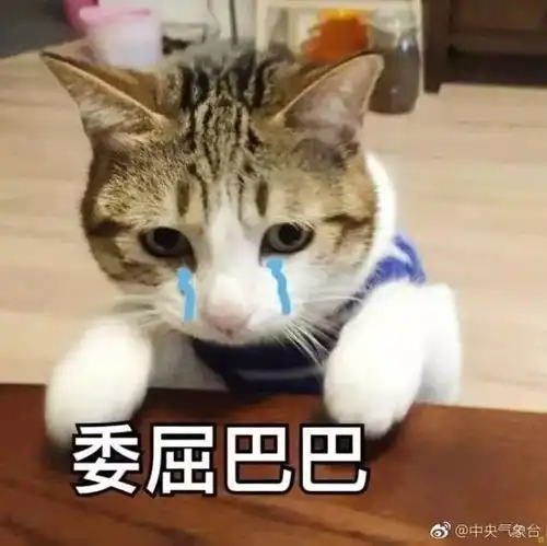 实时看帕卡路径,目标广东,27日前后登陆,汕尾人请做好准备
