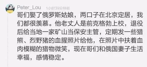 你见过哪些好玩又搞笑的图片段子,专治不开心的那种
