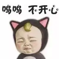 letsgosadayuki搞笑头像2016宝宝搞笑头像带字最新
