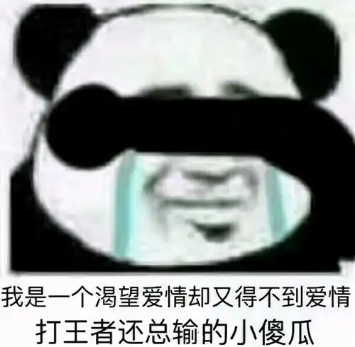 24小时都不够用当代年轻人熬夜图鉴抖音timi网抑云
