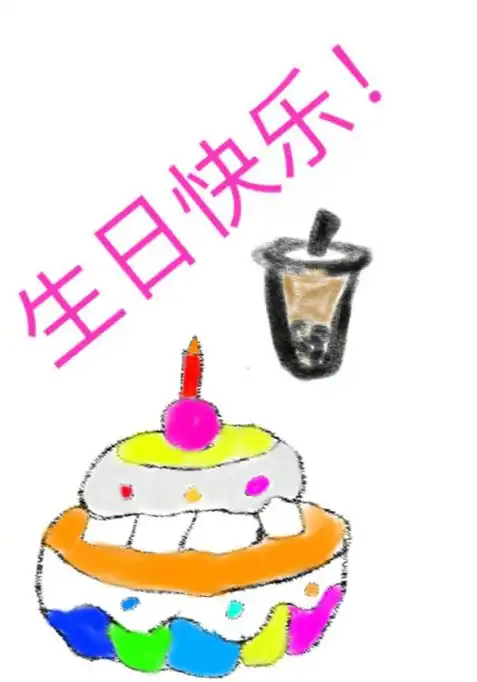 真迷弟王俊凯晒照为周杰伦庆生发文时间藏玄机
