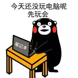 放暑假在家的你,有中枪没
