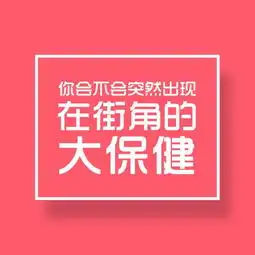 句句戳心的微信朋友圈搞笑负能量文字图片,看完后恍然大悟
