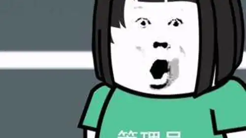沙雕群主拉粑粑搞笑动画沙雕内容过于真实

