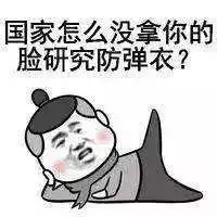 回忆杀吉水人小时候的爆款零食,你都吃过哪些呢
