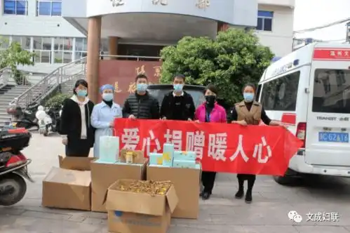 优秀女性事迹展播十四
