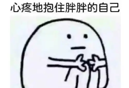 高考和考研谁更难5张图完美诠释,网友好笑又心疼
