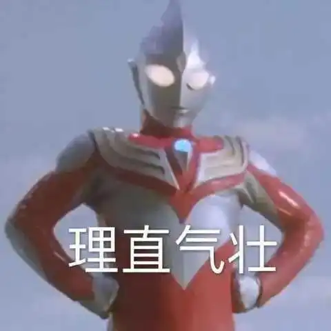 当代女孩体会爱情,全靠磕cp
