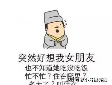 搞笑段子老婆太能唠叨,绑匪都受不了了
