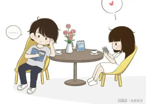 心理学南风效应感情中,你是在吹暖风还是在吹冷风
