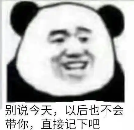 搞笑图片幽默段子我肚里已经有了你的骨肉
