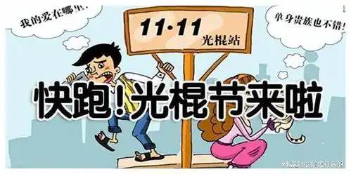爆笑经典美女搞笑冷笑话,糗事对象搞笑冷笑话
