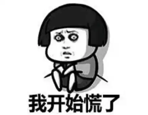 谁来感受让小编鼻涕眼泪一大把的新玩意儿内含邀请函一封
