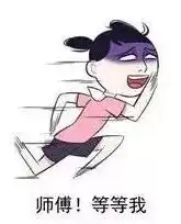 方便东莞市区可坐公交接驳广州地铁,穗莞深城际预计6月底通车
