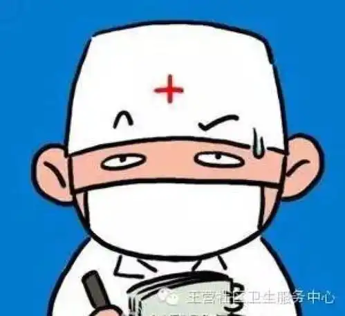 开心一刻医院里的幽默
