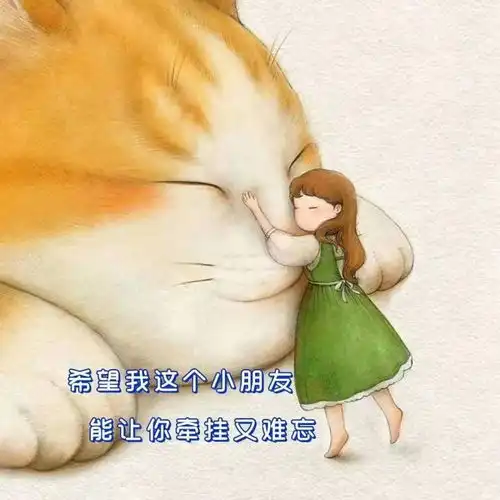励志搞笑背景图,朋友圈背景图,朋友圈封面治愈背景图
