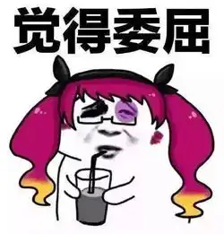 开十来万的车抬不起头幼儿园春游豪车扎堆,厦门一家长抑郁了
