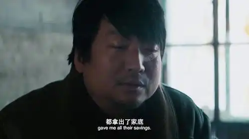 我给你带了炸带鱼,风筝,还有500块钱一部人生必看的黑色喜剧
