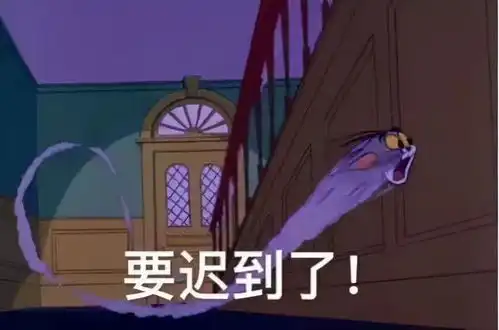 求职锦囊如何判断哪份offer更适合自己
