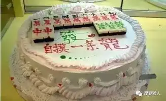 这条微信太神奇了看完心情大好
