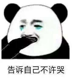 小布说天气晒黑预警地图来了,周末这里最凉
