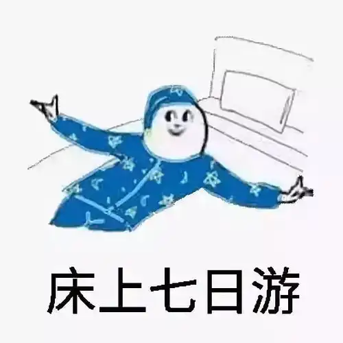 国庆节,全国各景区人挤人实景厕所都几百人排队...
