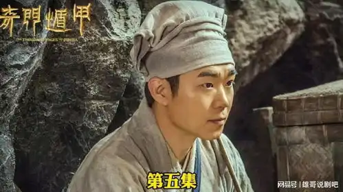纯金打造的飞环,在小镇里四处翻飞,仅用5秒就能让一个饭馆倒塌
