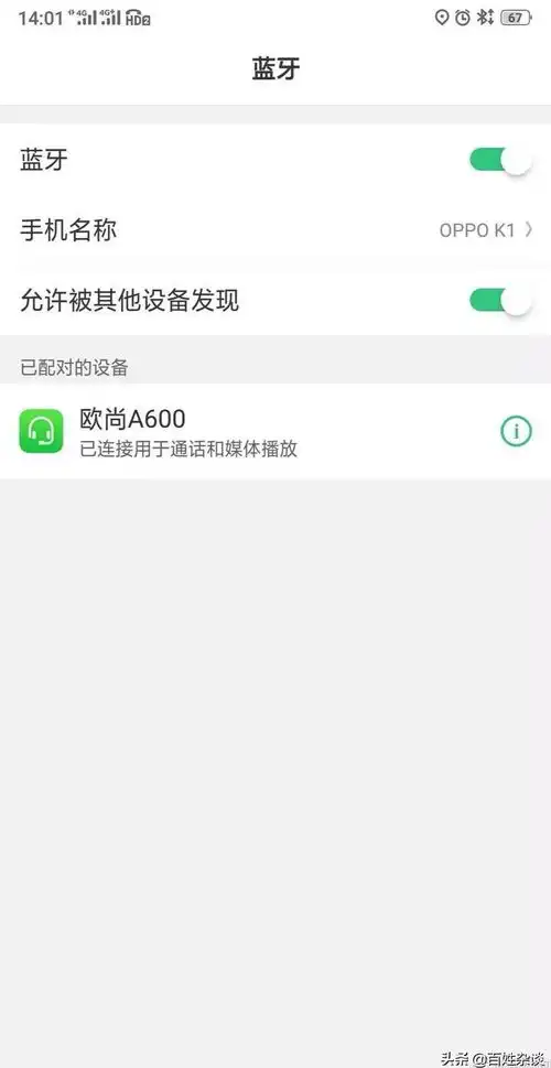 爆笑gif电磁炉刚开箱就摔了一下,问一下子,这还能退吗
