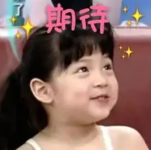 劳动人民的假前心情图鉴
