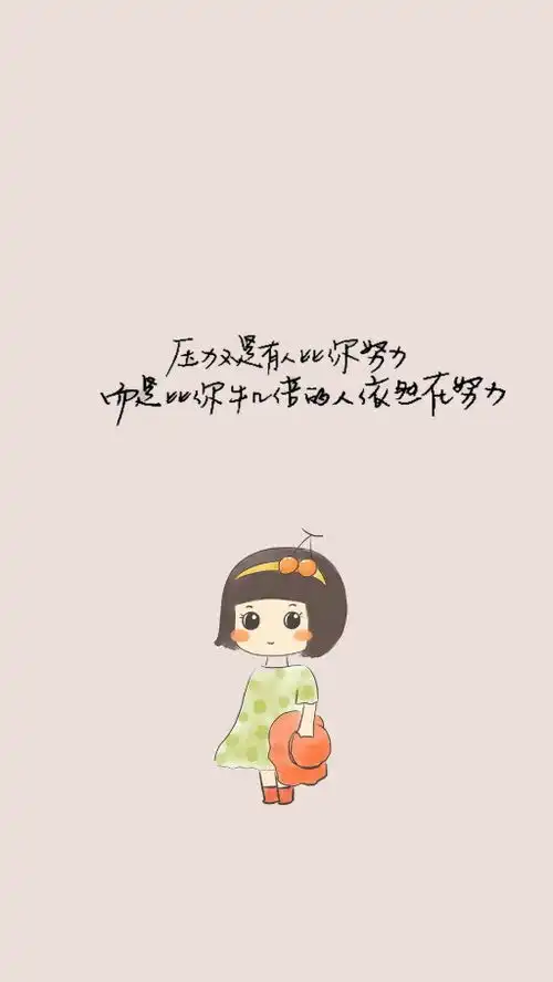 当夏七酱的画和井柏然的字相遇
