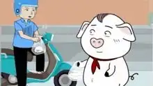 猪屁登搞笑,传递正能量
