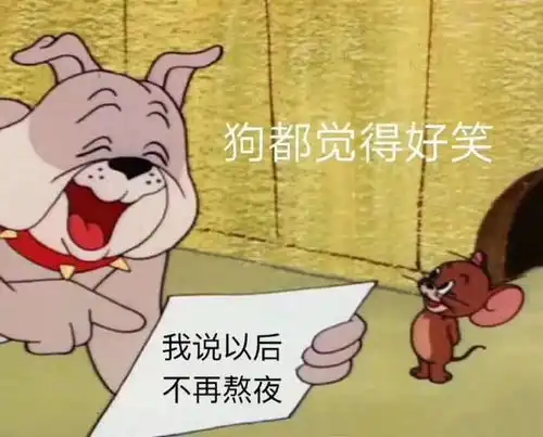 一组表情包请求占用你的手机内存
