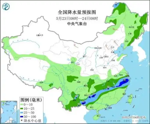江南南部华南西部等地将有明显降雨北方地区将有大风降温
