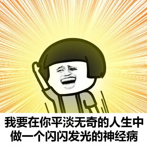 只有白羊座冲动吗不是的,这几个星座比白羊座还白羊
